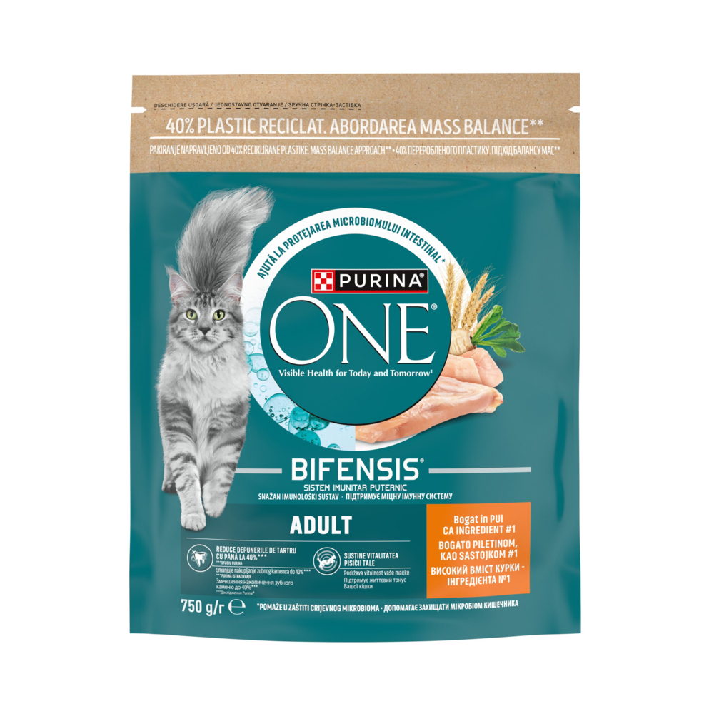 ONE SM Sensitive puretina 750 g