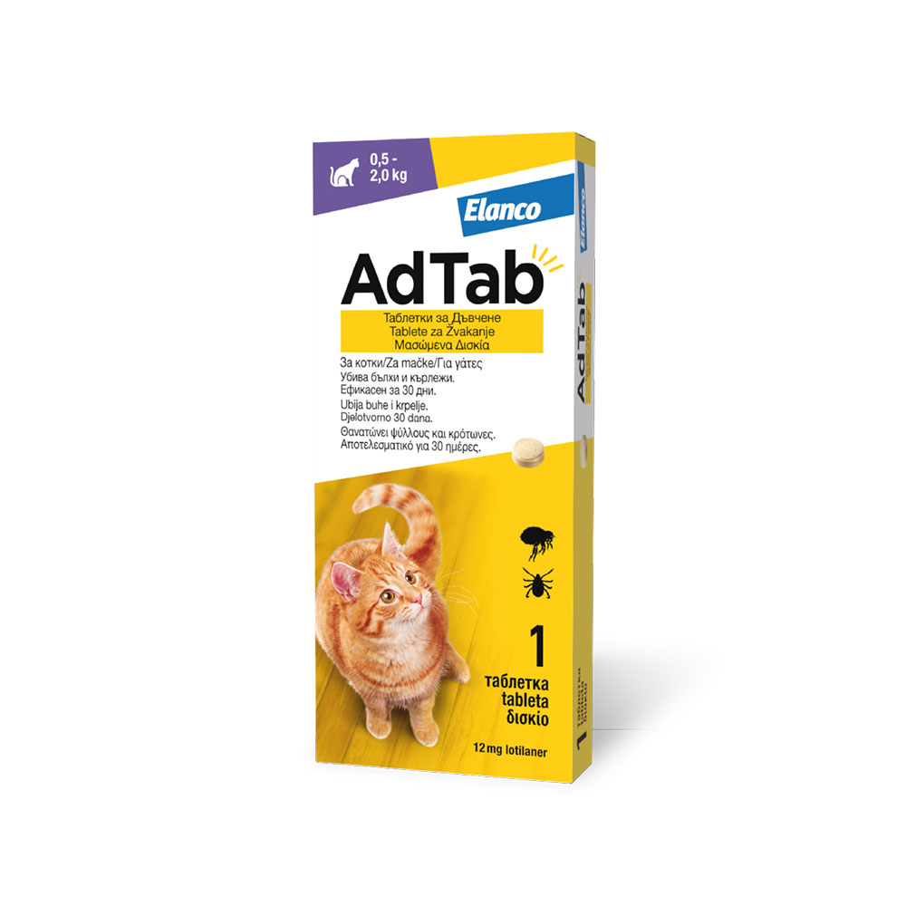 Elanco ELA AdTab za mačke 12mg (0.5 - 2 kg) x 1 tbl